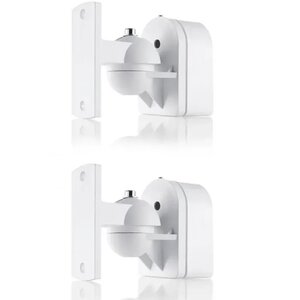 Canton Cantomount U White