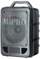 Mipro MA-705 EXP