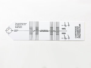 Lautsenn Alignment tool