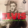 ELVIS PRESLEY - THE KING OF ROCK "N" ROLL 2 LP Set 2017 (02056-VB, 180 gm.) BELLEVUE/EU MINT