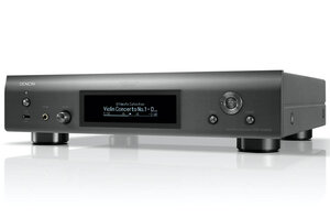 Denon DNP-2000NE Silver Graphite