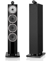 Bowers & Wilkins 702 S3 Gloss Black