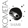 Shumei – Комета (2024) Vinyl LP