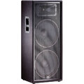 JBL JRX225