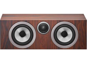 Bowers & Wilkins HTM 72 S3 Mocha