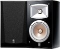 Yamaha NS-333 Black