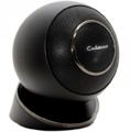 Cabasse Eole 4 satellite Glossy Black