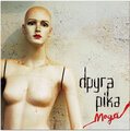 ДРУГА РIКА – МОДА 2013 (MV 0007-1, Czech Pressing) MOON RECORDS/UKRAINE MINT