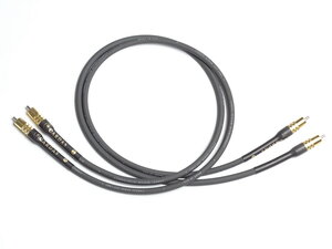 Cardas Iridium RCA 1 meter pair