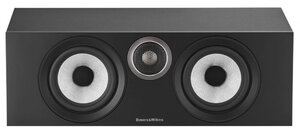 Bowers & Wilkins HTM6 S3 Black