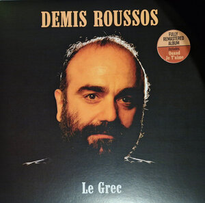 Demis Roussos - Le Grec (1988/2025) Vinyl LP