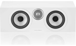 Bowers & Wilkins HTM6 S3 White