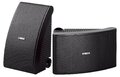 Yamaha NS-AW592 Black