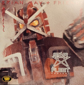 BRIAN MAY + FRIENDS - STAR FLEET PROJECT 2023 (00602448712974, 12", Mini-Album) EMI/EU MINT (0602448712974)