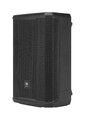 JBL PRX908