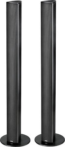 Magnat Needle Super Alu Tower black aluminium