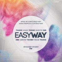 EasyWay - Евгения Васильева - ни за что (EasyWay remix)