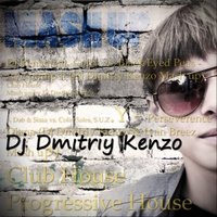 Dmitriy Kenzo - Renat ft. Slider vs Favorite, Butterflyz - Fast composito (Dj Dmitriy Kenzo Mashup)