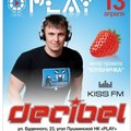 MC FIZIK - DJ DECIBEL (kiss fm) & DMC FIZIK - LIVE #3 (cut)