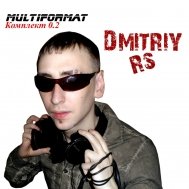 DMITRIY-RS - MultiFormat 9.0 Progressive House (Mix By Dmitriy Rs)