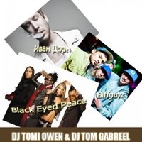 Dj Tomi Owen - Sweet Dreams & Я тебя бум бум бум...DJ Tomi Owen & DJ Tom Gabreel Mash Up