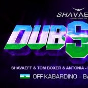 Shavaeff - & Tom Boxer & Antonia - Morena(DUBSTEP MIX 2013)