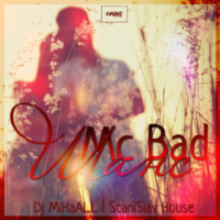 Dj StaniSlav House - Mc Bad - Шанс (prod.Dj StaniSlav House & DJ MiHaALL)