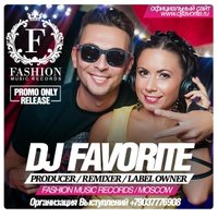 DJ FAVORITE - DJ Favorite - Club Season Autumn 2013 (Promo Mix) [www.djfavorite.ru]