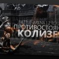 DiP (Dima Petrov) - Противостояние Колизея (BATTLE-ARENA 2 ROUND)