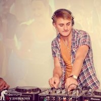 Dj El-House - Dj El-House - Live set NC (Grand) 9 Ноября