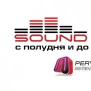 Make One (ex. Whiteman) - Make One - Sound Box@pervoesetevoe.ru (24.11.2013)