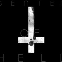 Trash_D. - Center Of Hell