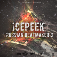 IcePeek - 24.Grand Gangsta Beat