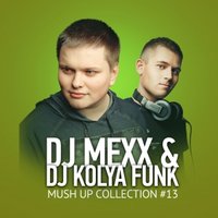 DJ KOLYA FUNK (The Confusion) - Therese vs. Sebastien Luminous - Time (DJ MEXX & DJ KOLYA FUNK 2k14 Mash-Up)