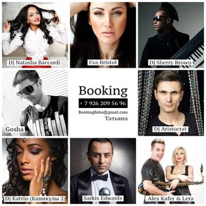 Proartsound Music