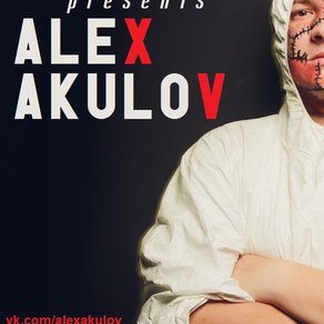 Alex Akulov