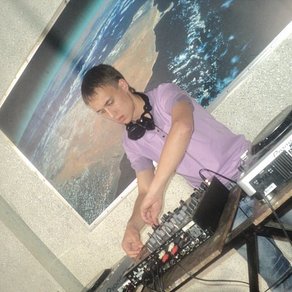 Dj Crystal