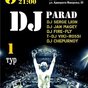 Dj Serge Lion