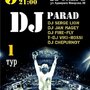 Dj Serge Lion