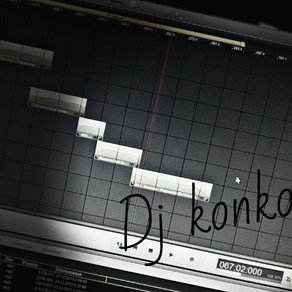 Dj konkov