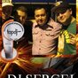 Dj Sergej