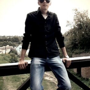 Dj Ron Alein