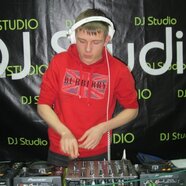Dj Reed