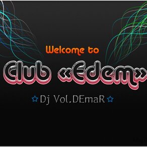Dj_Vol.DEmaR