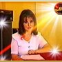Роммана