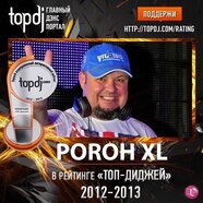POROH XL