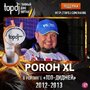 POROH XL