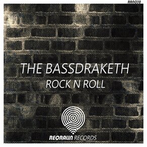 Reoralin Records