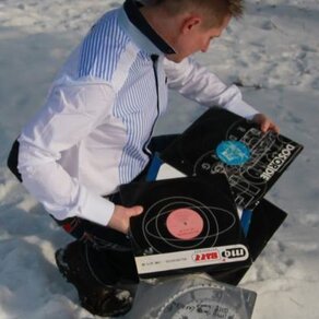DJ Глюк