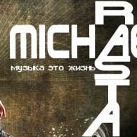 Dj Michael Rasta